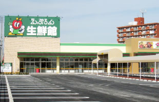 えぷろん生鮮館　浄水店