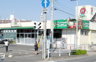 えぷろん大林店