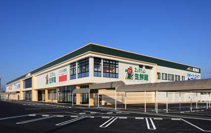 えぷろん生鮮館 リブレ元宮店