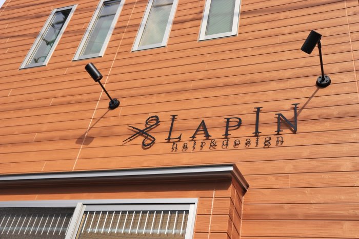 温かみある美容院さん