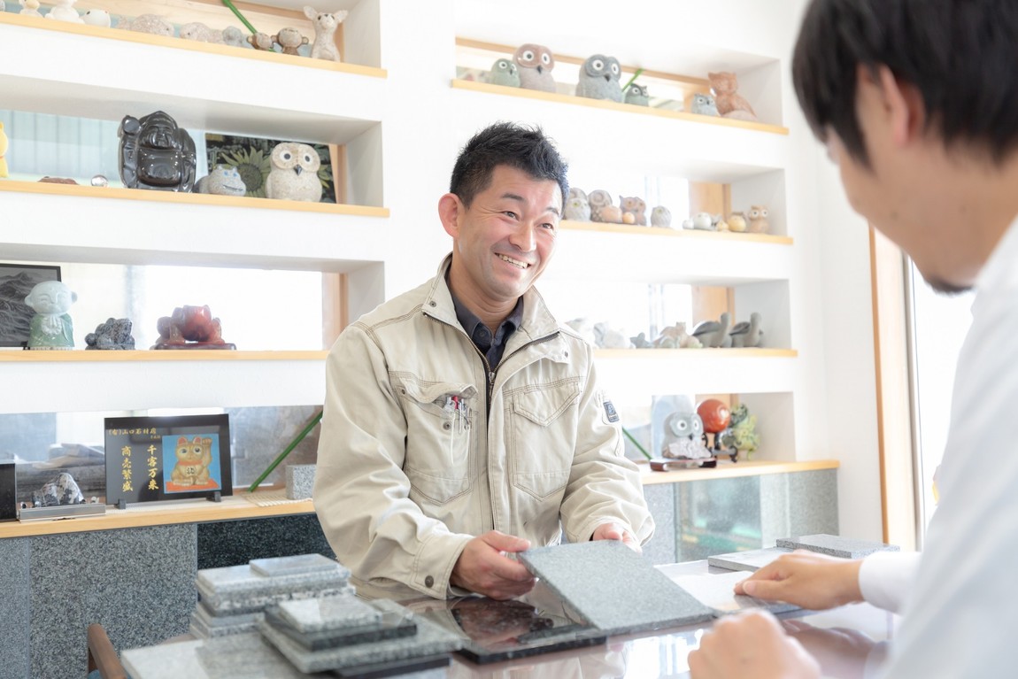 石を語らせたら　止まらない