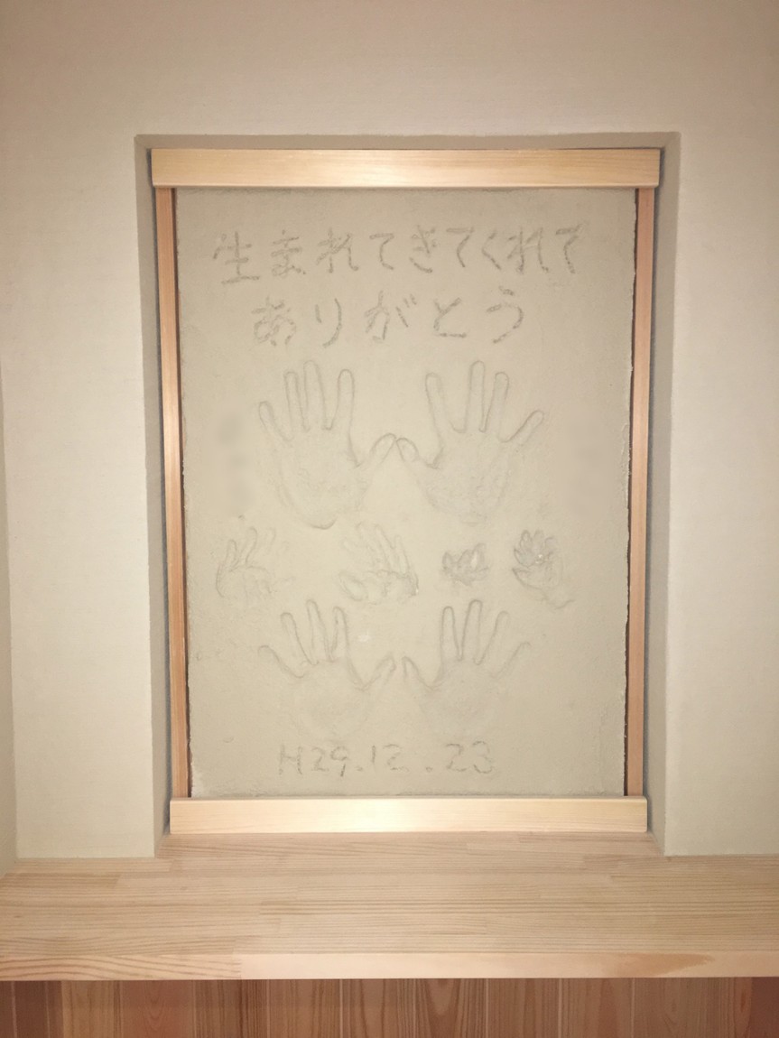 こどもさんの「手形」枠