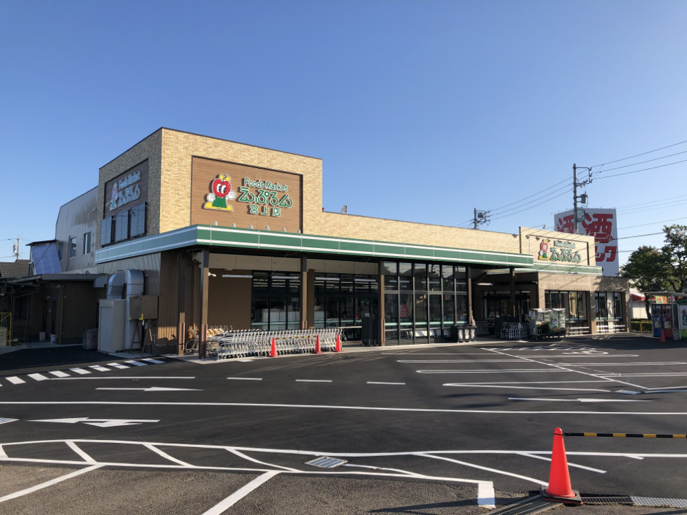えぷろん宮上店