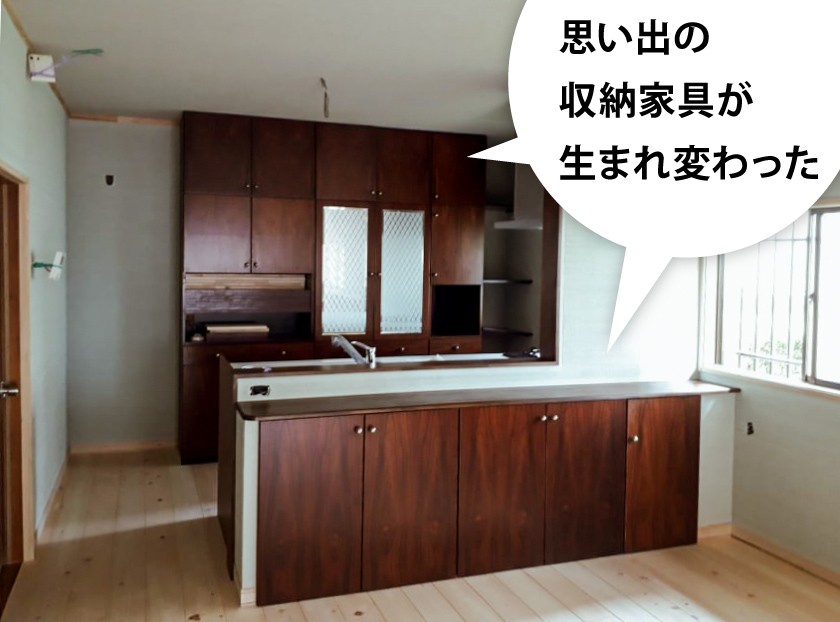 2つに分割され、配置と建具をひと工夫！