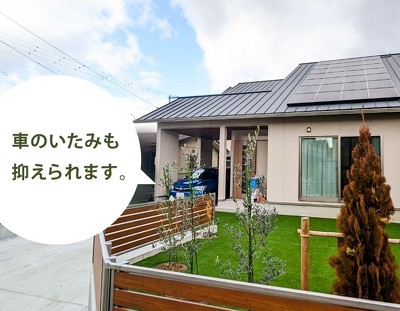 ビルトイン駐車場