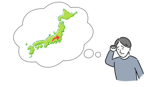 近くでやってない